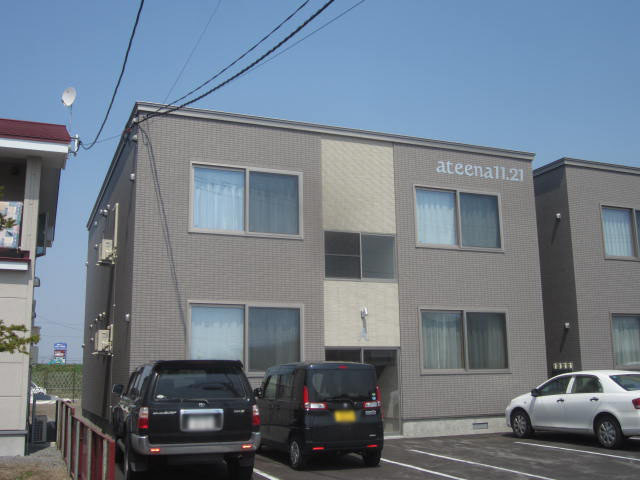ａｔｅｅｎａ１１．２１　Ａ棟
