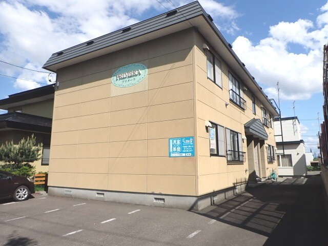 プリメーラ