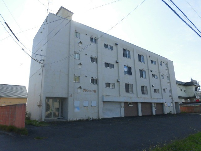 グランド７条