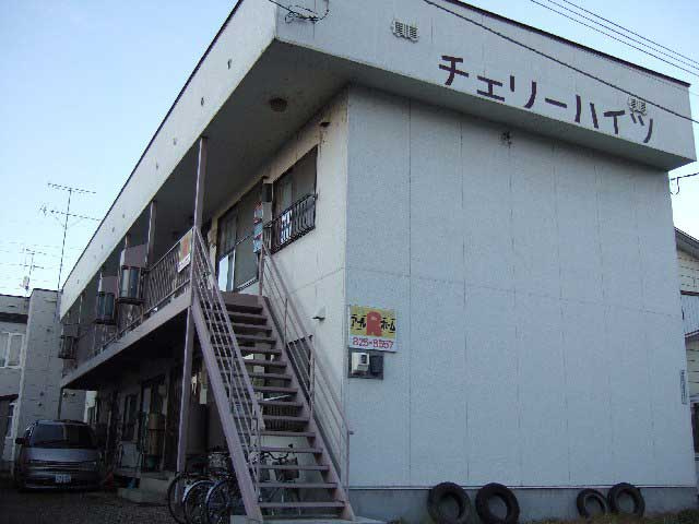 チェリーハイツ