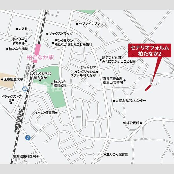 セナリオフォルム柏たなかⅡの地図