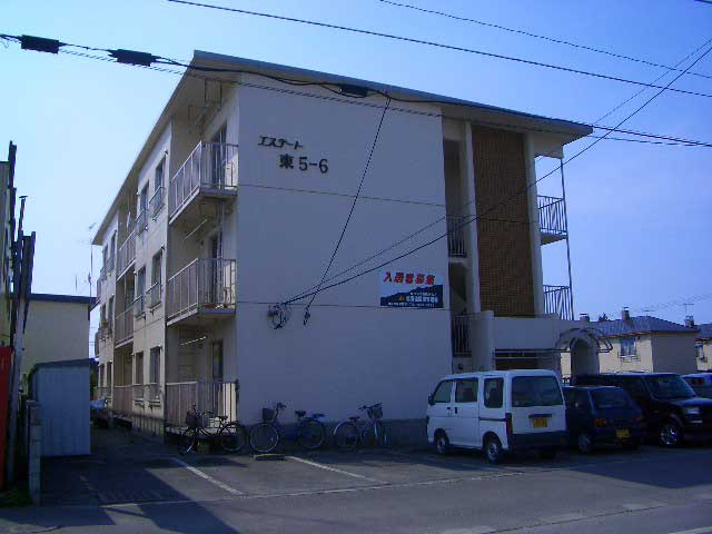 エステート東５・６