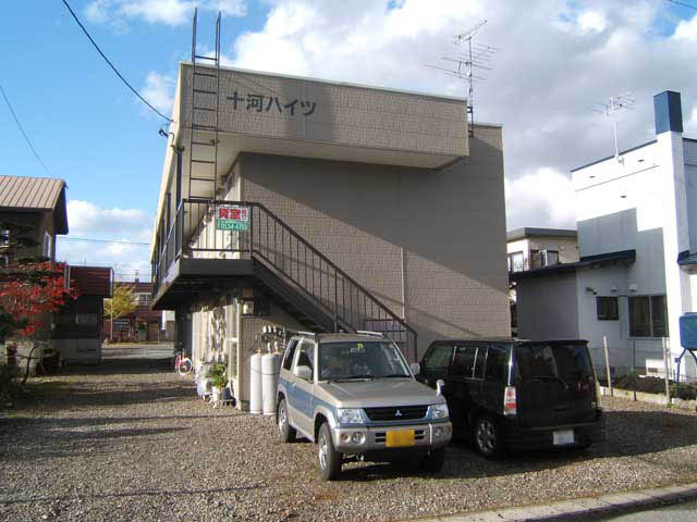 十河ハイツ