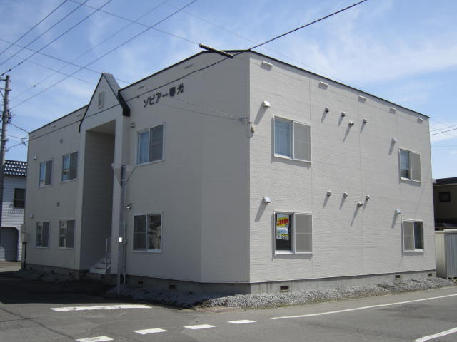 ソピア春光