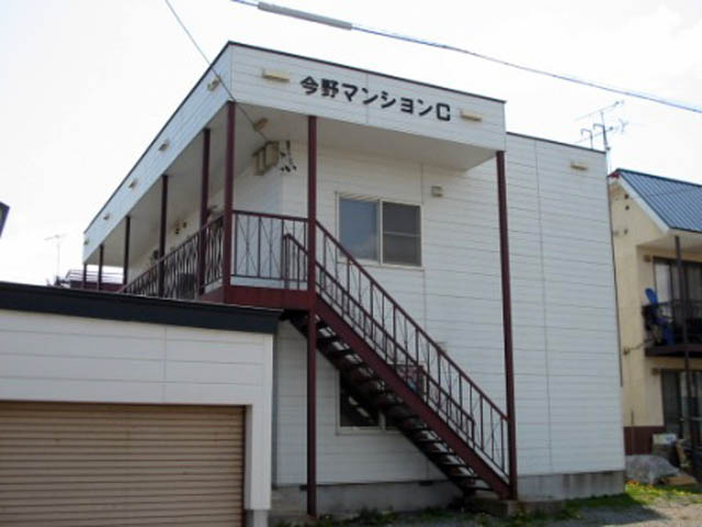 今野マンションＣ