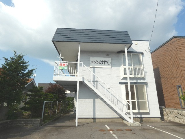 メゾンはやし