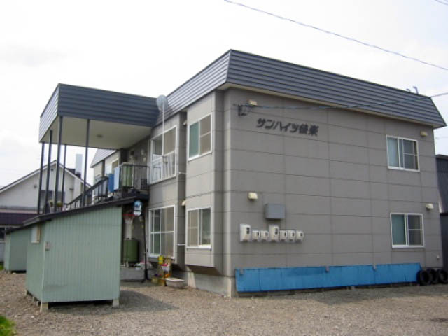 サンハイツ後楽