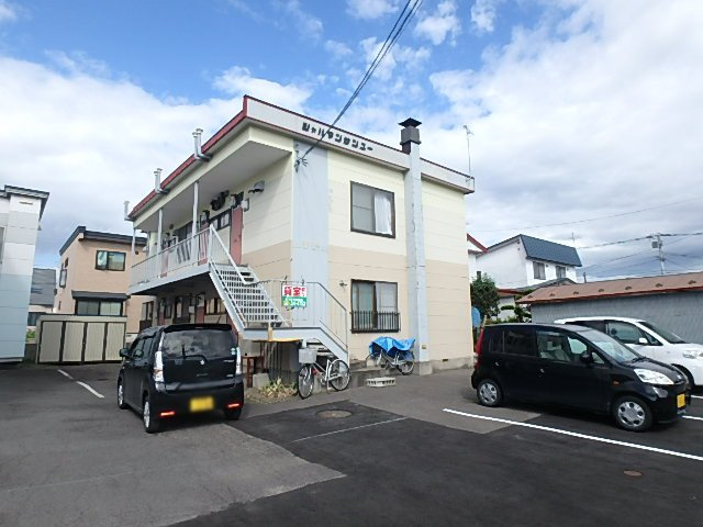 シャルマンサンユー