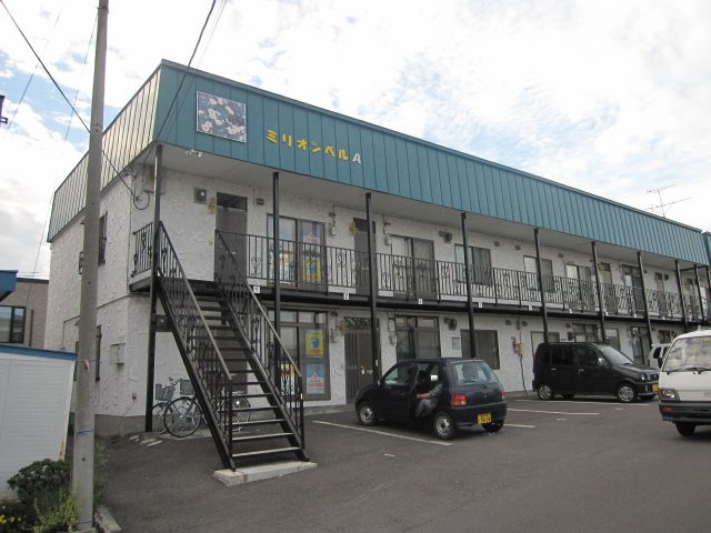 ミリオンベルＡ