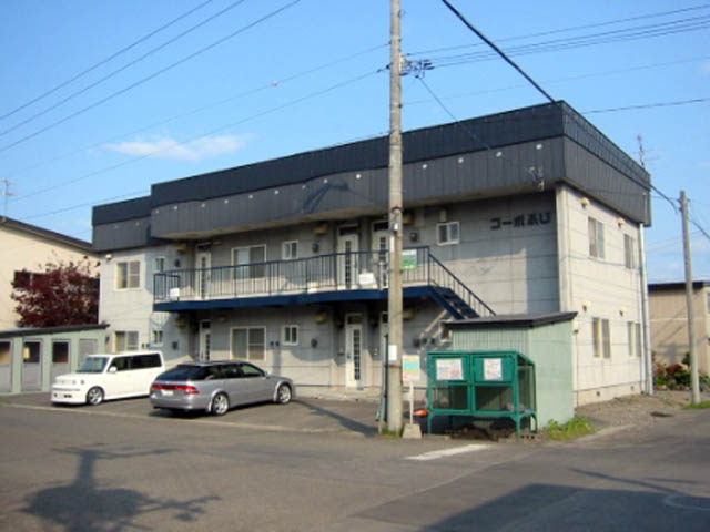 コーポふじ