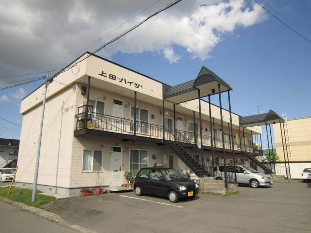 上田ハイツ