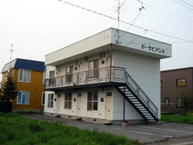 カーサビアンカ