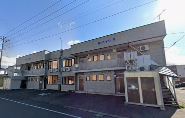 栄ハイツ