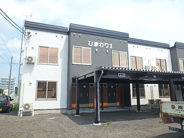 ひまわり１