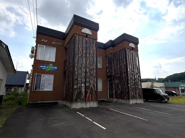 シータートル