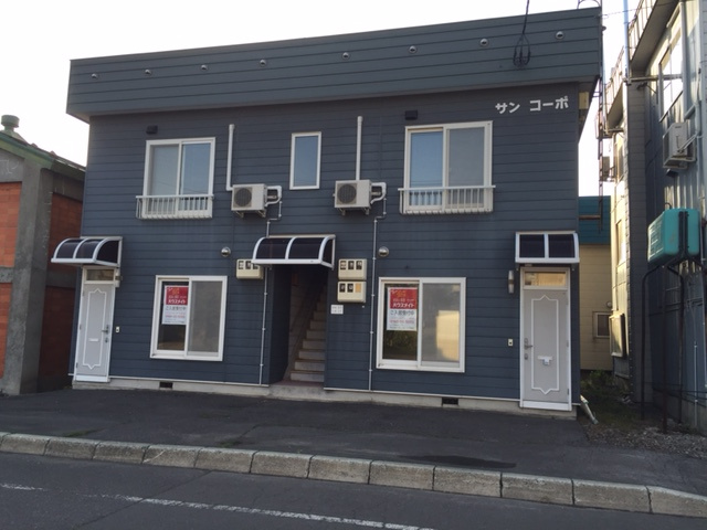 サンコーポ