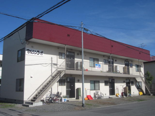 マルシンコーポ