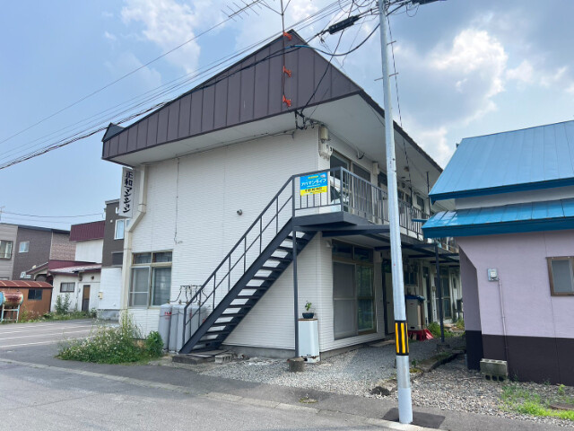 正和マンション