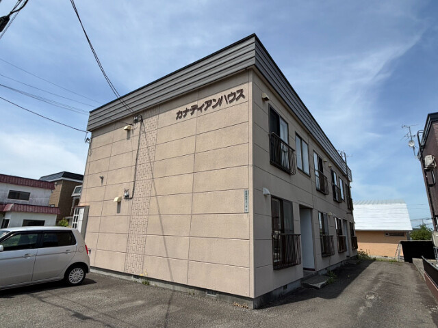 カナディアンハウス
