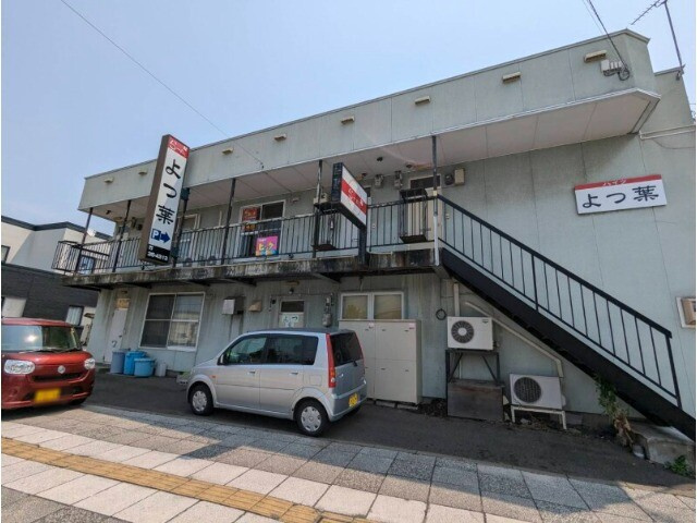ハイツよつ葉