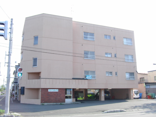 グリーンハイツ