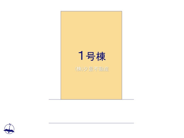 《仲介手数料無料》越谷市千間台東２丁目16-11新築一戸建てリナージュ
