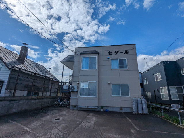 セザール