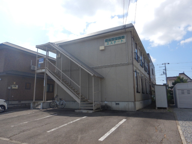 シティハイムエステート