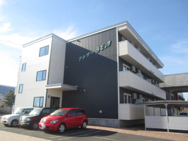 アナザーラピュタ