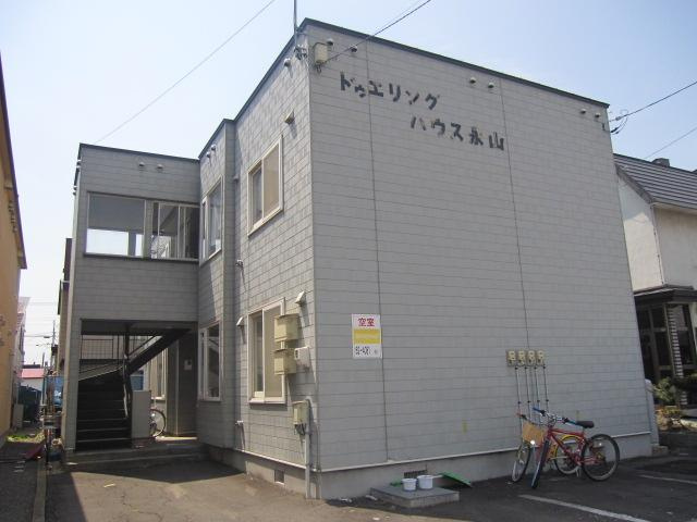 ドゥエリングハウス永山