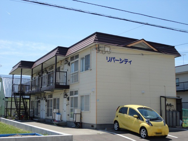 リバーシティ
