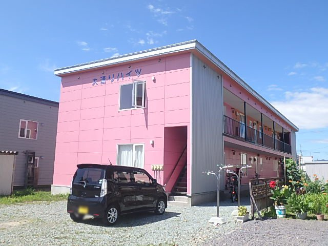 大通りハイツ