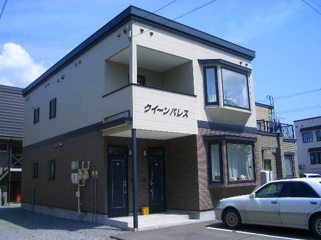 クイーンパレス
