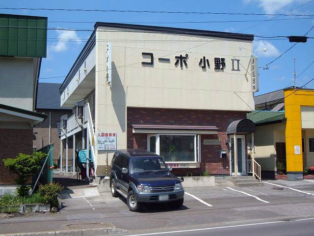 コーポ小野Ⅱ