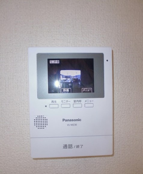 セジュールメゾンのセキュリティ