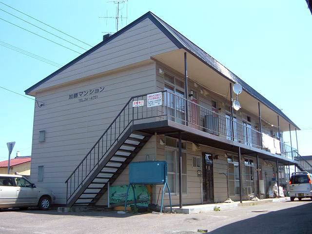 加藤マンション１