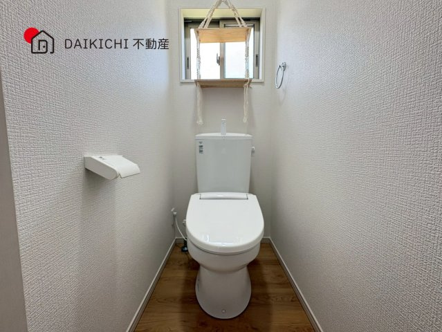 【トイレ】 | 羽生市大字中岩瀬　中古戸建