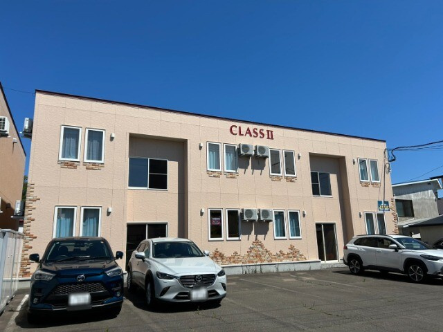 ＣＬＡＳＳⅡ