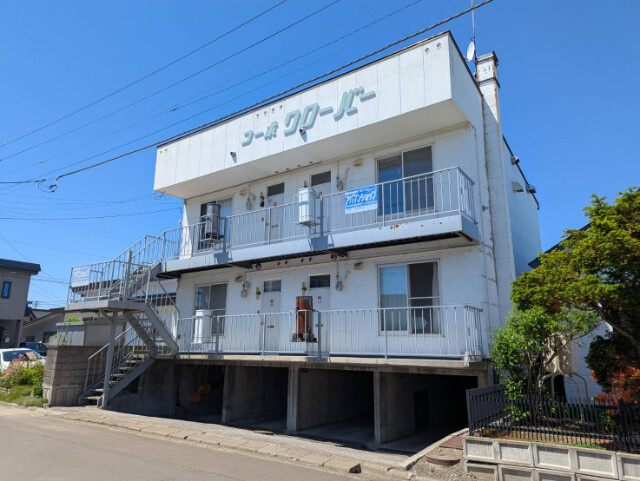 コーポクローバー