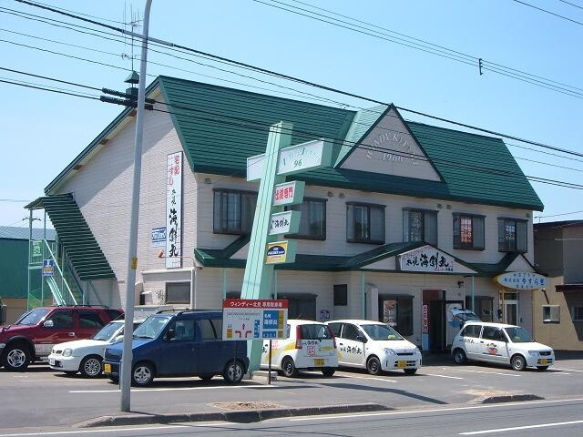 ウィンディ北見１９６０