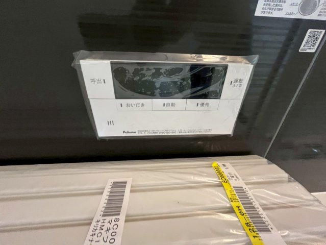 うるま市与那城屋慶名第6　クレイドルガーデン　新築戸建て　全4棟　4号棟のその他