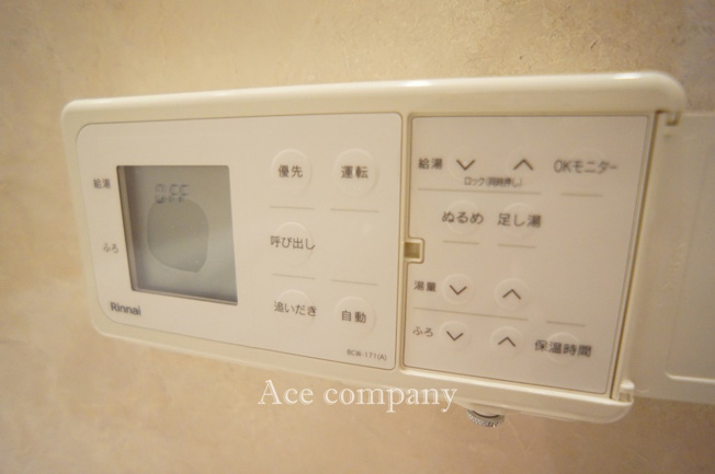 【内装】 | 東大阪市森河内西2丁目 | 【給湯器パネル☆】