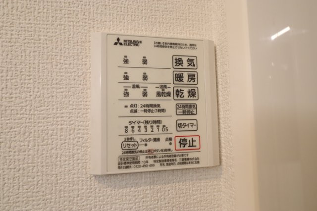 D-room弁天3丁目 Bの設備