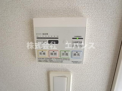 【設備】 | グラース・フルール