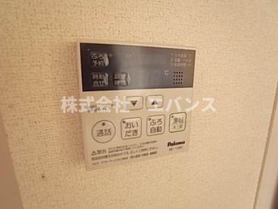  | グラース・フルール