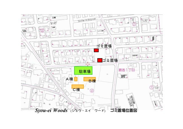 ショウ・エイ　ワードの地図