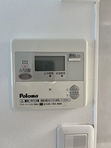 札幌市豊平区月寒東五条５丁目の賃貸マンションの設備