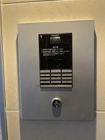札幌市豊平区月寒東五条５丁目の賃貸マンションのセキュリティ