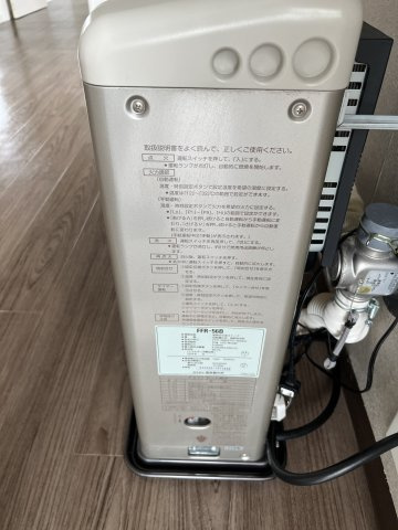 札幌市豊平区月寒東五条５丁目の賃貸マンションのその他