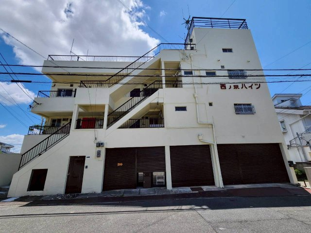 西ノ京ハイツ
